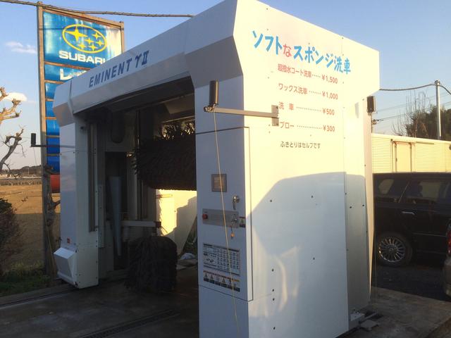 （有）三和自動車12