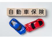 自動車保険に精通したスタッフが適切なプランをご提案いたします。