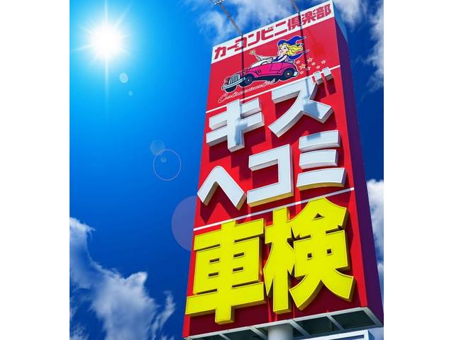 大きなこの看板が目印です！
