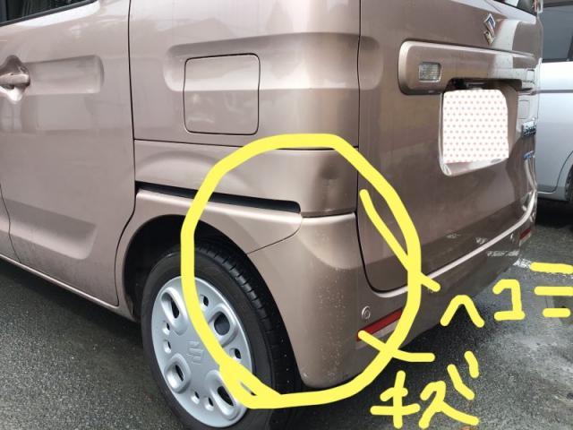 スズキ　スペーシア　フロントバンパー修理キズ・へこみ直し