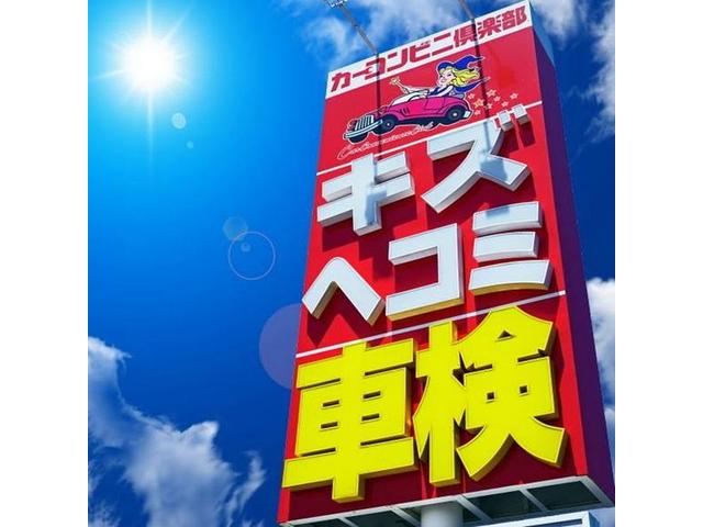 スズキ　スペーシア　フロントバンパー修理キズ・へこみ直し