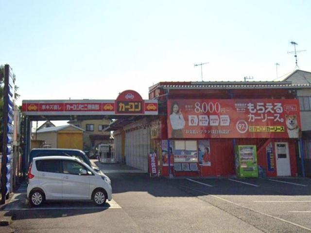 ダイハツ　ミラココア　後ろのドア・後ろタイヤの横（クォーター）　キズ・へこみ直し