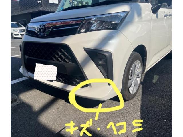 新着の作業実績