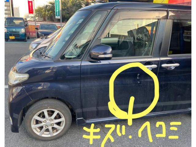 新着の作業実績