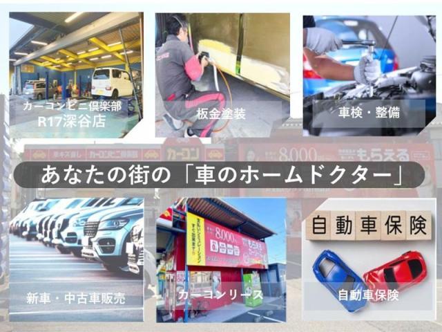 トヨタ　ルーミー　ハンバー修理　半日で完了！　キズ・へこみ直し