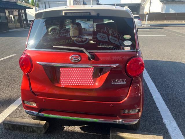 ダイハツ　キャスト　トランクとリヤバンパー　キズ・へこみ直し　深谷市板金塗装