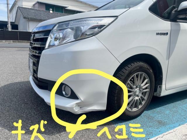 トヨタ　ノア　半日で修理完了！　フロントバンパーキズ・へこみ直し　深谷市　最短修理！