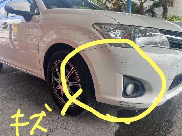 トヨタ　カローラフィールダー　バンパー・リヤドアとクォーター（タイヤ横）　キズ・へこみ直し