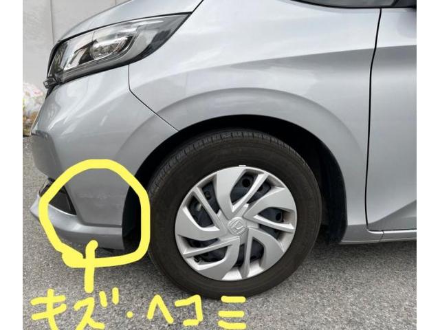 ホンダ　フリード＋　半日デ修理完了！　バンパーキズ・へこみ直し　深谷市カーコンビニ倶楽部