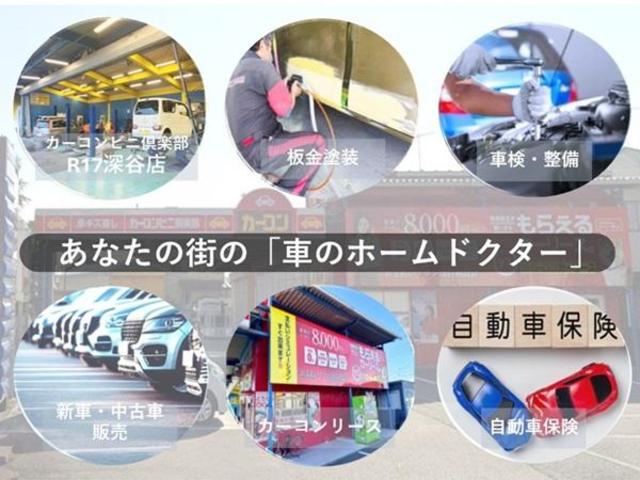 トヨタ　ヴォクシー　半日最短修理！　バンパーキズ・へこみ直し　深谷市カーコンビニ倶楽部