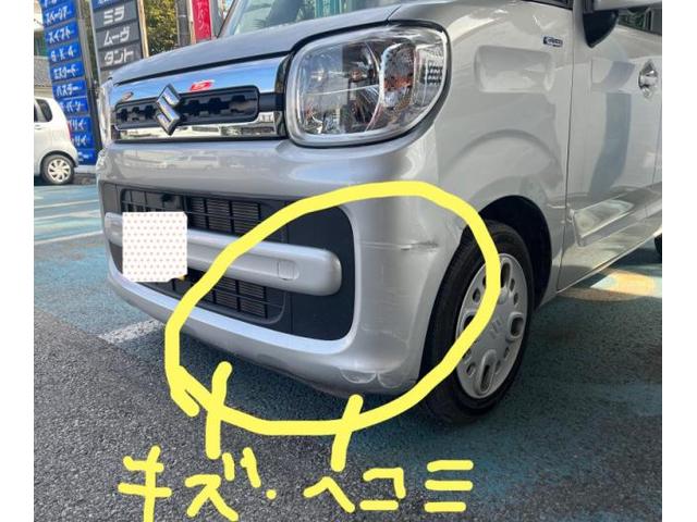 新着の作業実績