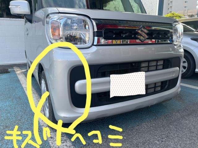 スズキ　スペーシア　半日で修理完了！　バンパーキズ・へこみ直し　深谷市カーコンビニ倶楽部