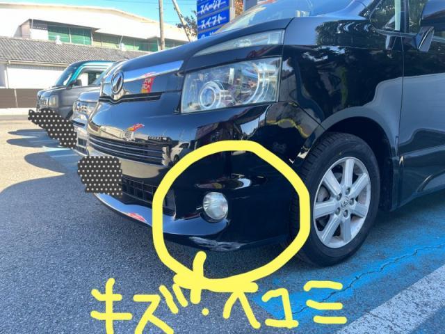 トヨタ　ヴォクシー　修理半日でOk！　バンパーキズ・へこみ直し　深谷市カーコン工法
