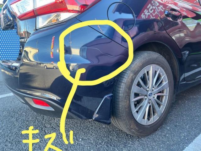 スバル　インプレッサ　修理は半日でOK！　深谷市バンパーキズ・へこみ直し　カーコンビニ倶楽部
