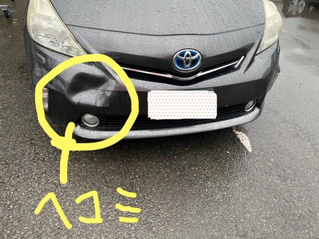 トヨタ　プリウスα　バンパー塗装半日！　深谷市キズ・へこみ直し