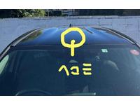 新着の作業実績