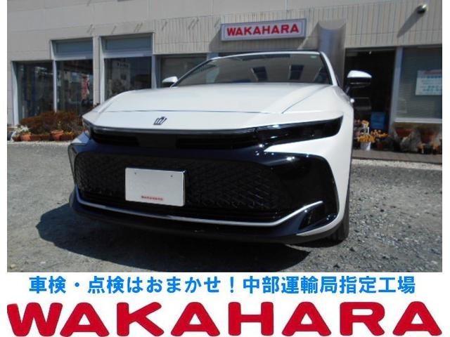 （有）若原自動車(1枚目)