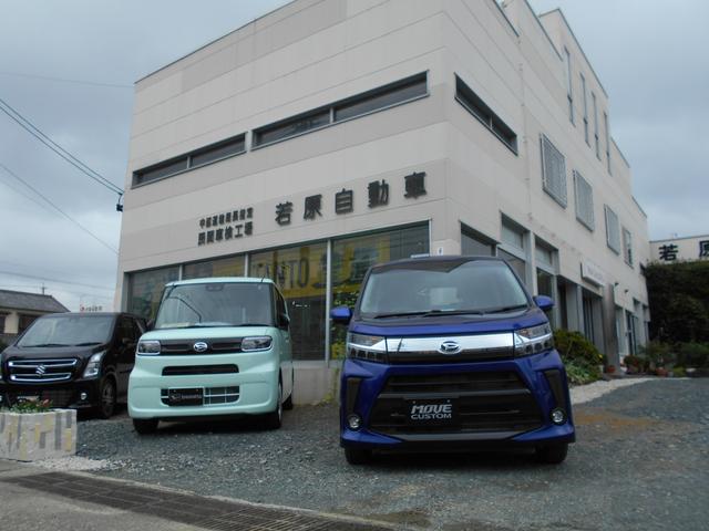 (有)若原自動車(4枚目)