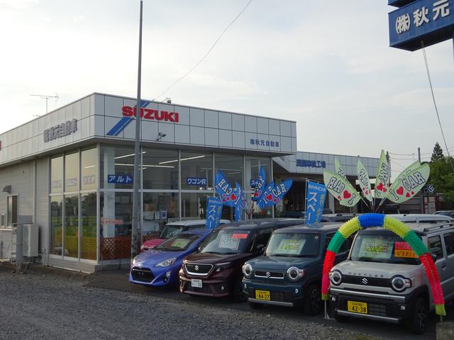 （株）秋元自動車 サービス紹介の1つ目