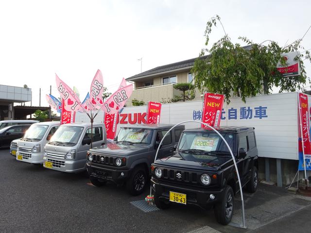 （株）秋元自動車 サービス紹介の3つ目