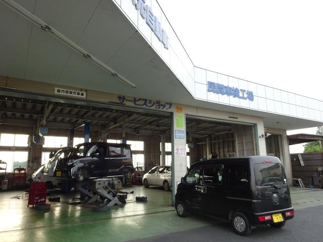 （株）秋元自動車 サービス紹介の5つ目