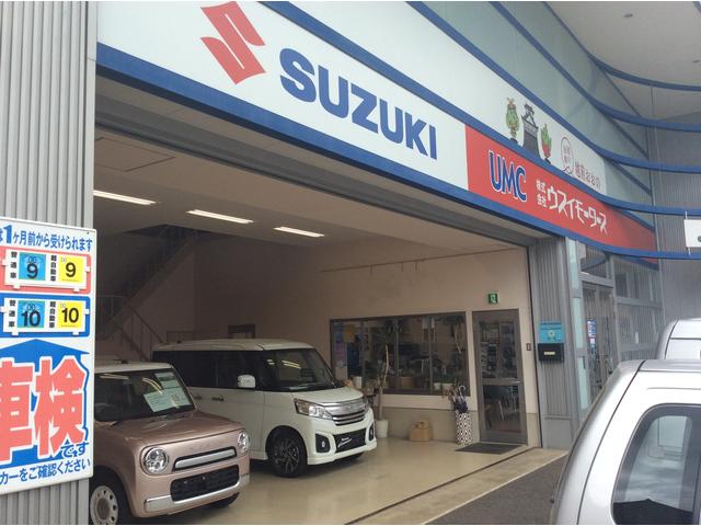 （株）ウスイモータース3