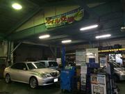 カーコン車検　橿原四条店8