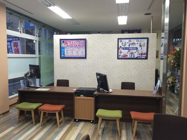 カーコン車検　橿原四条店6