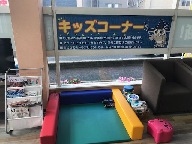カーコン車検　橿原四条店13