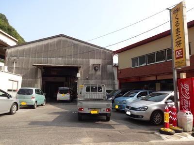 (株)くるま工房匠の画像
