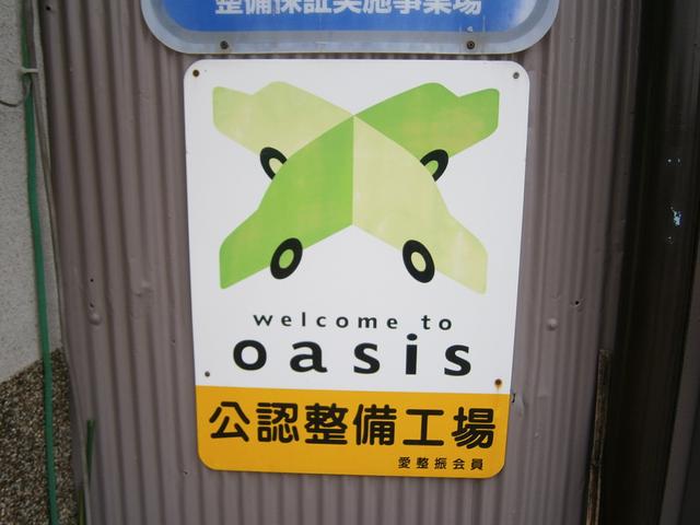 熊谷自動車5