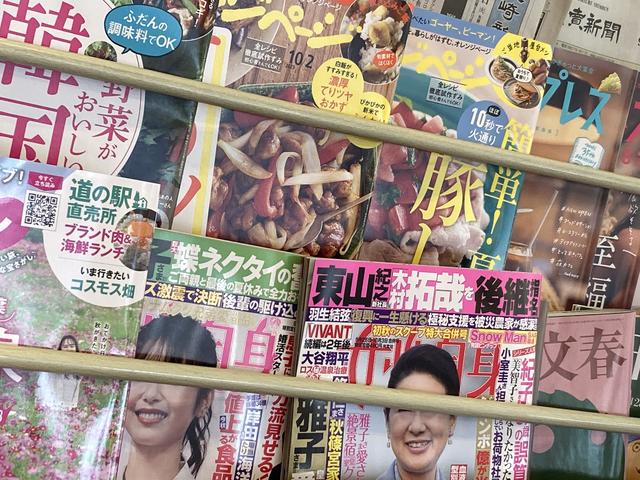 有限会社スズキインター諫早 GC諫早(4枚目)