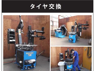 タイヤ、販売、持ち込み取り付け対応