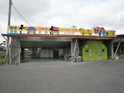 鈑金塗装　ヒグラシ2