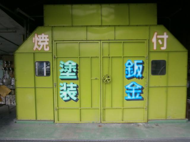 鈑金塗装　ヒグラシ3