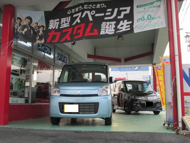 自動車販売も行っております！