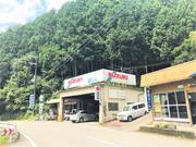 飛鳥町の飛鳥オートです