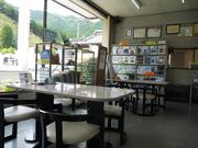 初めてご来店される方は店内受付けまでお越し下さい。