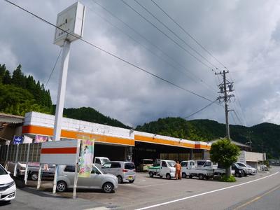 地域密着！価値あるサービスのご提供