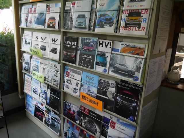 各種新車販売の事なら古田オートにお任せ下さい！