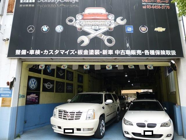 外車専門店　株式会社　Ｊｏｈｎｎｙ　Ｇａｒａｇｅ