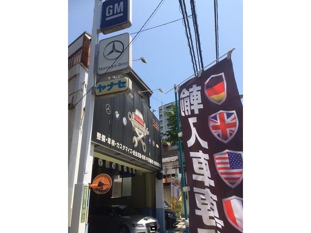 外車専門店　株式会社　Ｊｏｈｎｎｙ　Ｇａｒａｇｅ2