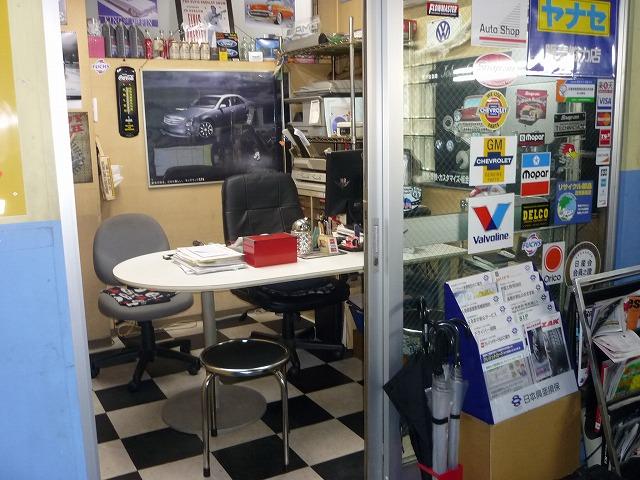 外車専門店　株式会社　Ｊｏｈｎｎｙ　Ｇａｒａｇｅ4