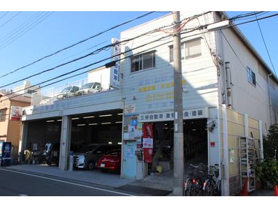 平野区の三栄自動車鈑金工作所です！
