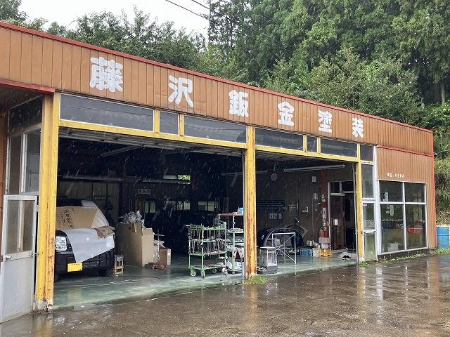 藤沢鈑金塗装2