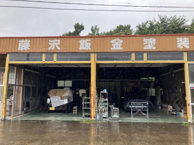 藤沢鈑金塗装3