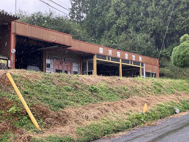 藤沢鈑金塗装10