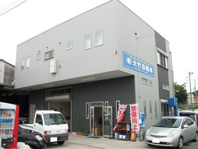 ☆納車　引き取り無料☆