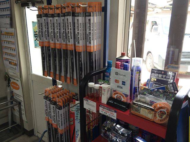 カーライフサポート株式会社6