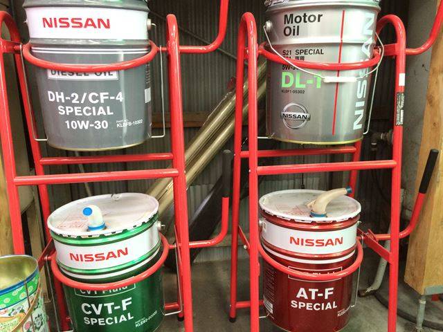 各種オイル取扱い